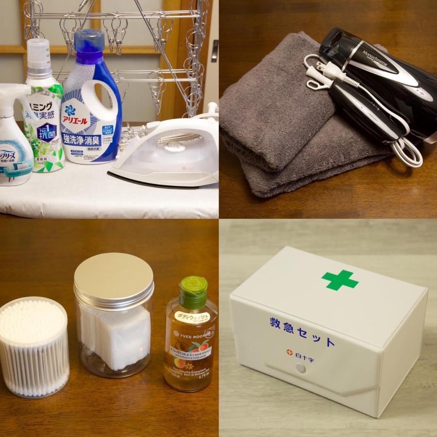 飛騨高山 八軒町戸建 Apartment Luaran gambar