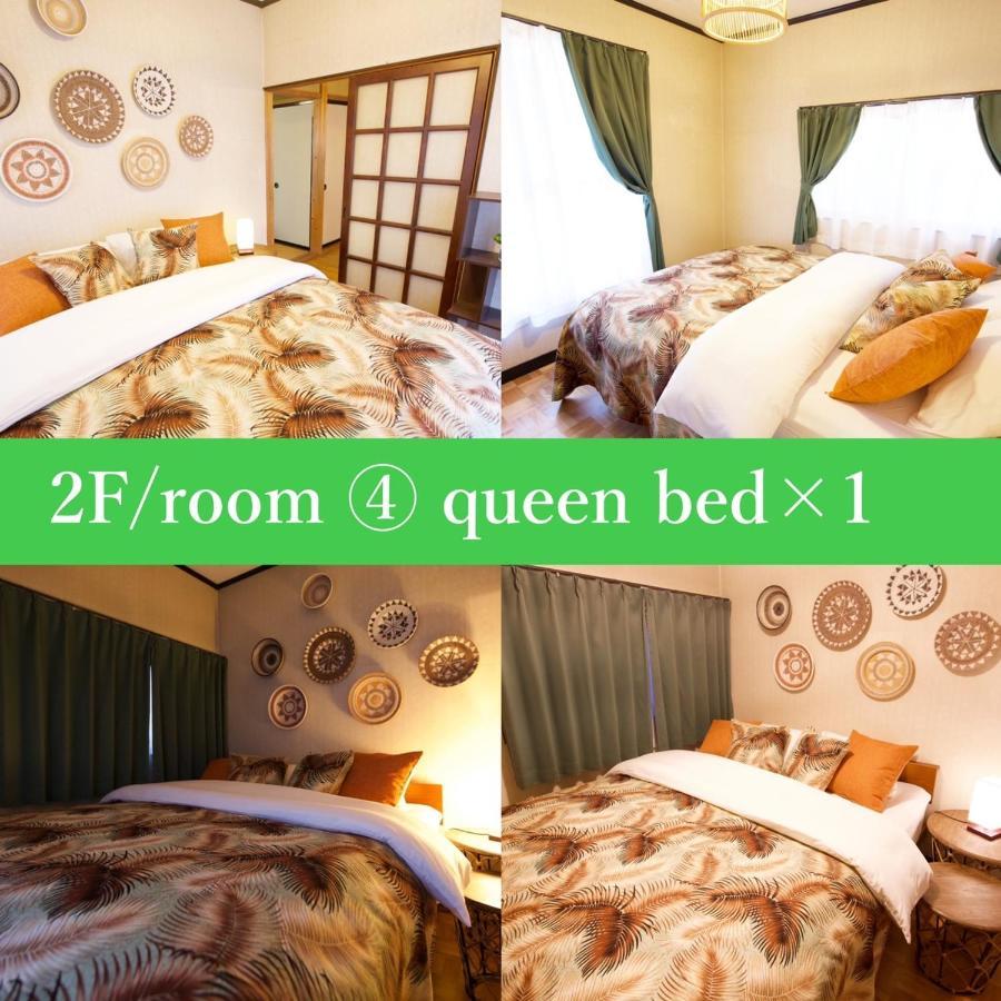 飛騨高山 八軒町戸建 Apartment Luaran gambar